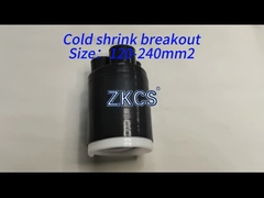 11kVの冷却ブレイクブーツ