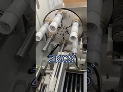 ワイヤー拡張機