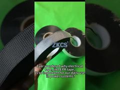 EPRテープ：長持ちする電気安全の鍵