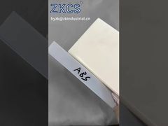 ABS エッジ トリム – きれいな仕上げ、強力なグリップ |耐久性のある保護エッジ