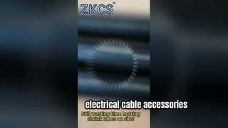 電気用途用シリコーン常温収縮チューブ