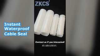 透明常温収縮チューブ