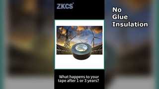 J-20 自己融着絶縁テープ |接着剤不要で確実な電気絶縁